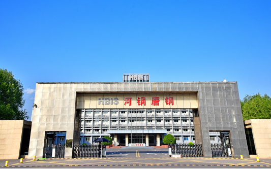 江北河北唐山钢铁集团